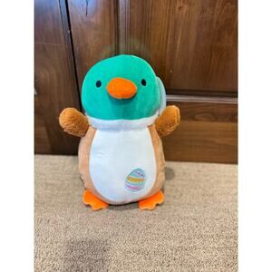 Avery 14in HugMees Easter egg Squishmallow
